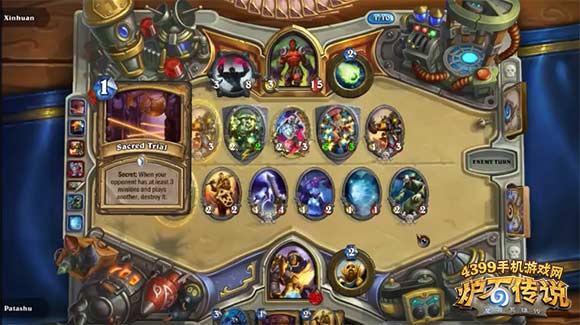 炉石传说探险者协会BUG