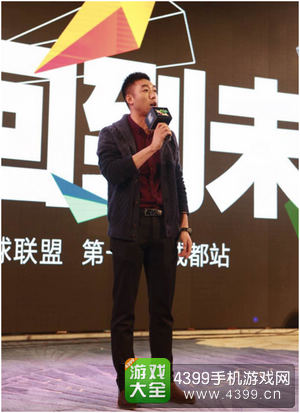 钱宝游戏