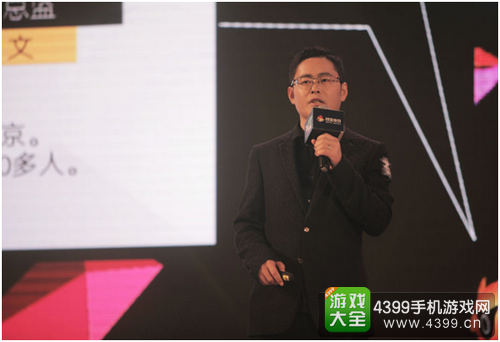 钱宝游戏