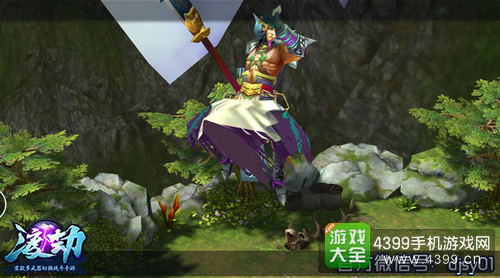 渡劫
