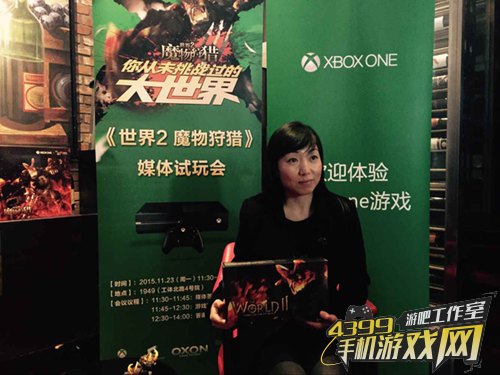 百家合xboxone1