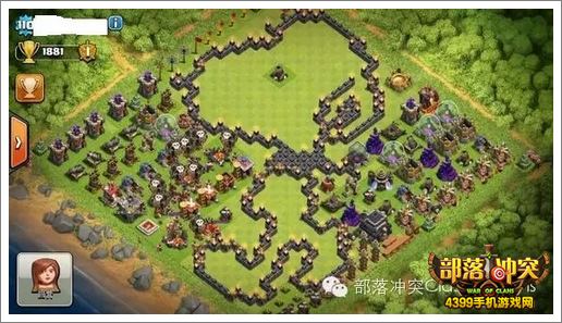 部落冲突趣味阵型