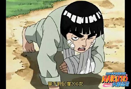 火影忍者手游洛克李忍道