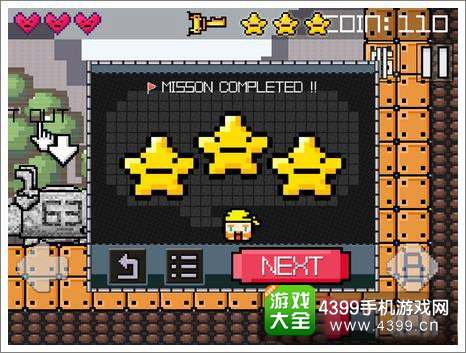 传奇的卡里