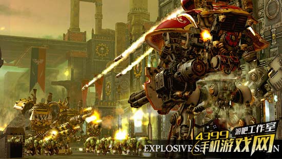 战锤40K 自由之剑