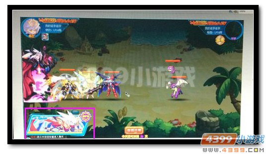 魔神世纪伊达吐槽 裕太被周公请去了？