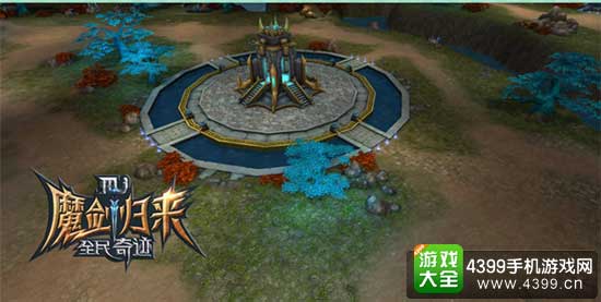 全民奇迹图2