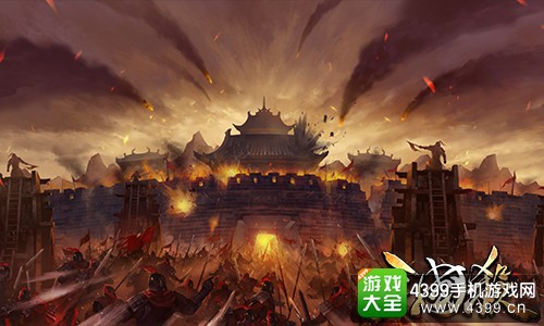 三国杀截图