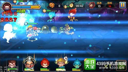 乱斗奇兵图2