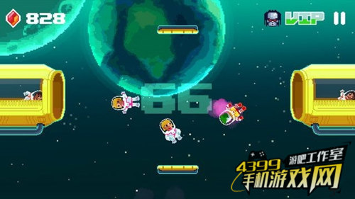 《空间转移》