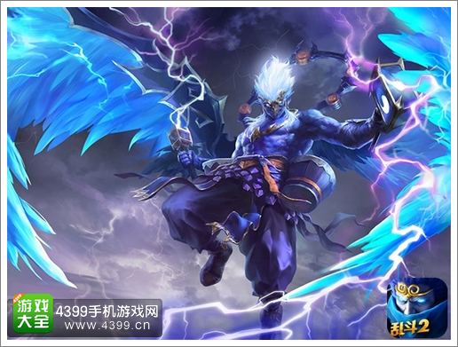 乱斗西游2周年庆压轴福利 四星雷震子