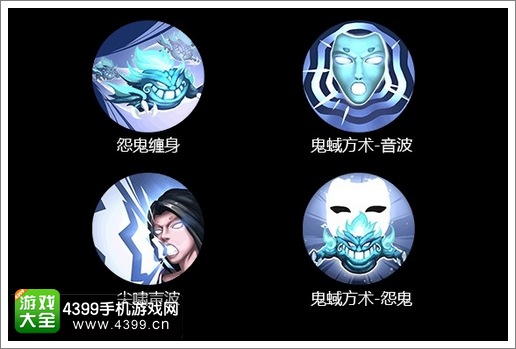 乱斗西游2周年庆压轴福利 四星雷震子