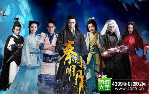 秦时明月海报