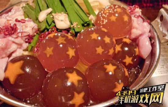 七龙珠火锅