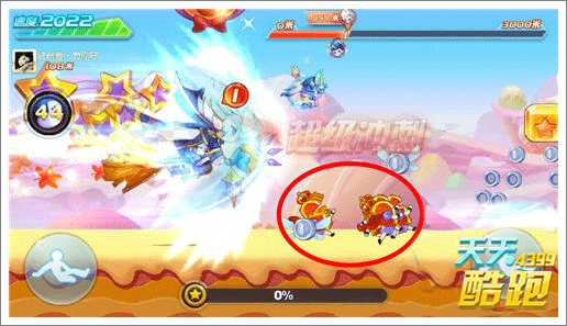 天天酷跑魔法少年多人战心得 魔法少年操作
