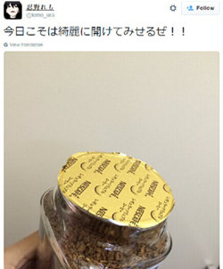 乐极生悲1