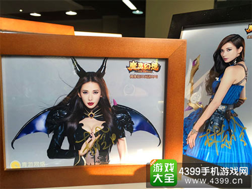 《魔灵幻想》代言人志玲姐姐签名照展示