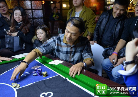 2015Testin·征游德扑竞技酒会暨CGP锦标赛