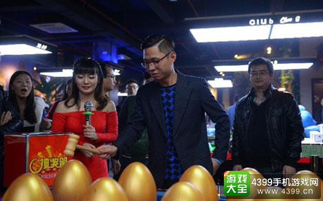 2015Testin·征游德扑竞技酒会暨CGP锦标赛