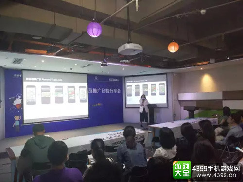 颠覆移动广告的Miip发现平台