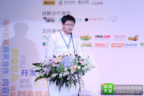 16场精彩会议引燃产业热点话题