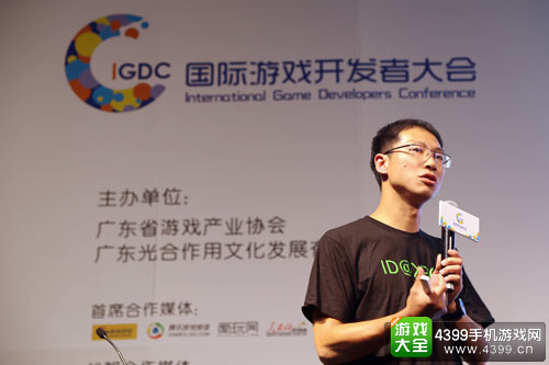 16场精彩会议引燃产业热点话题