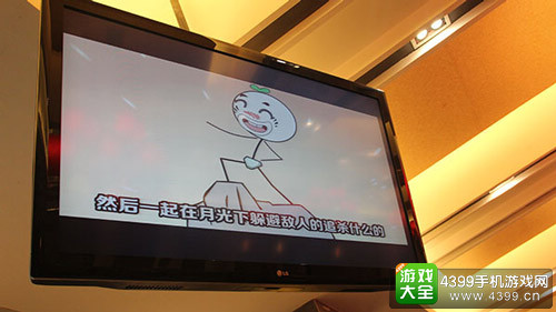 滴滴打人