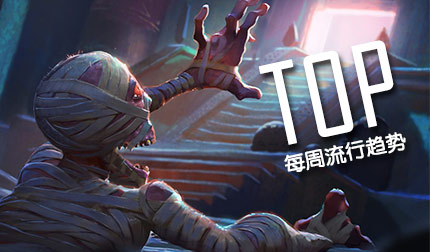 炉石传说本周趋势:术士踏入T1级 萨满强势崛起
