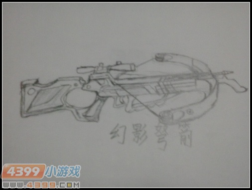 生死狙击玩家手绘—幻影弓弩箭