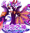 赛尔号拉斯特