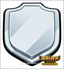 部落冲突更新预告