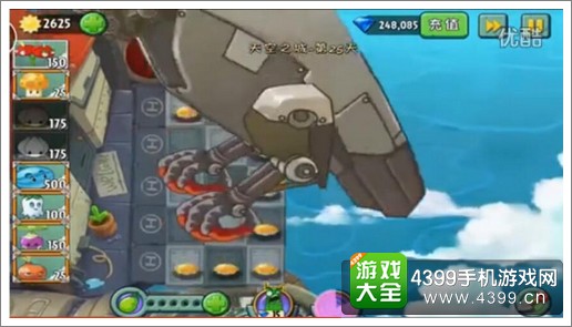植物大战僵尸2天空之城第25关攻略 僵尸博士超级大鸟