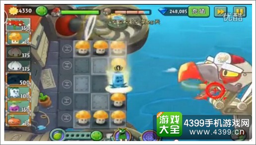 植物大战僵尸2天空之城第25关攻略 僵尸博士超级大鸟
