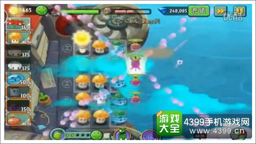 植物大战僵尸2天空之城第25关攻略 僵尸博士超级大鸟