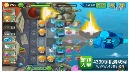 植物大战僵尸2天空之城第25关攻略 僵尸博士超级大鸟