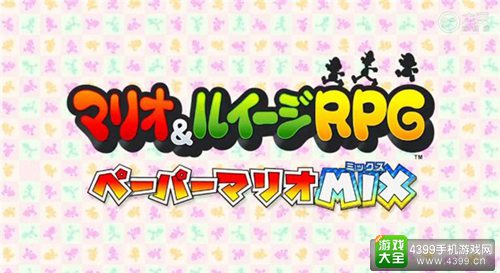 Fami通最新评分公布 MHX领衔4款白金殿堂游戏