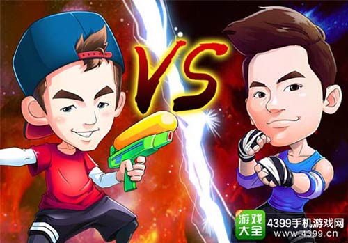 小猎豹VS大黑牛