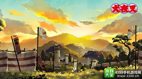 犬夜叉手游