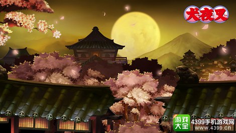 犬夜叉手游