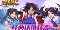 还原度爆表 《捉妖传》精美图片放送