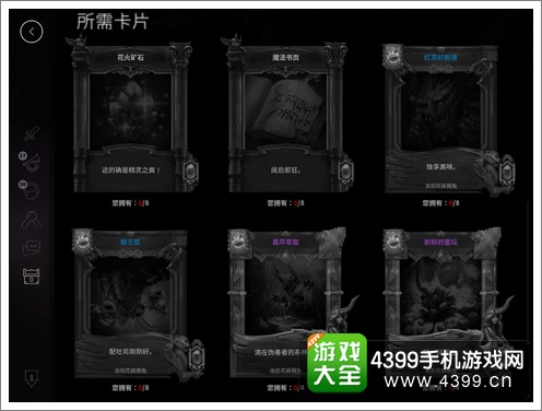 虚荣花妖皮肤大全