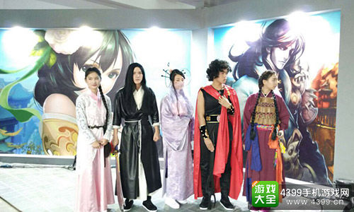 风云发布会