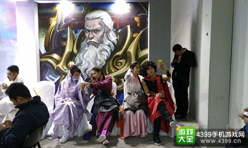 风云发布会
