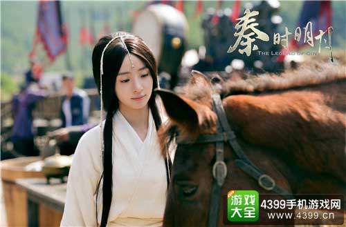 新秦时明月图4