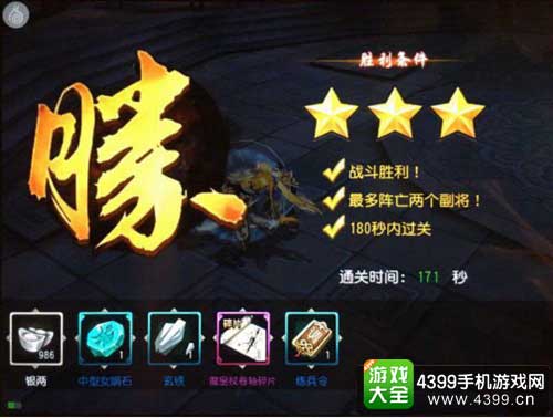 关云长图5