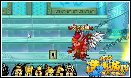 洪荒大劫篇九尾天狐易爆点 琉璃宫易爆点猜测
