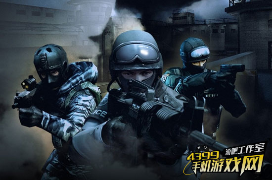穿越火线2