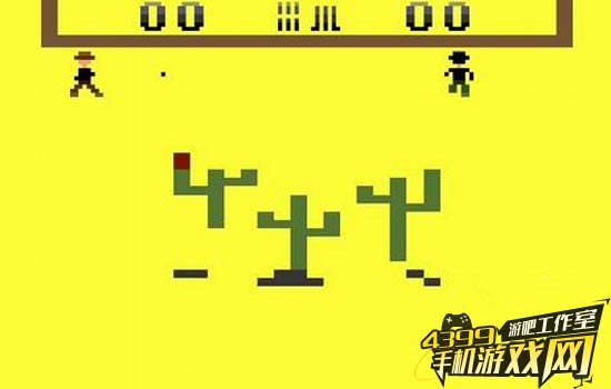 枪战