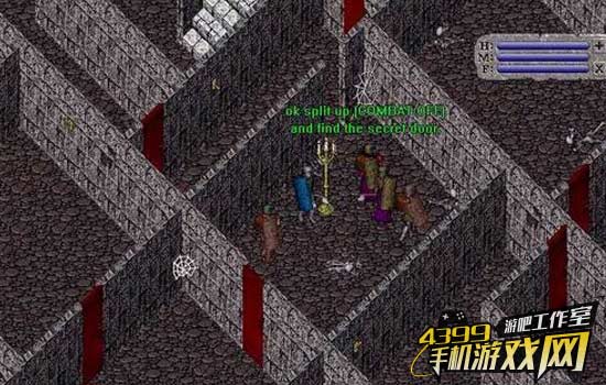 网络