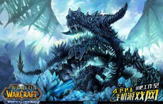 魔兽